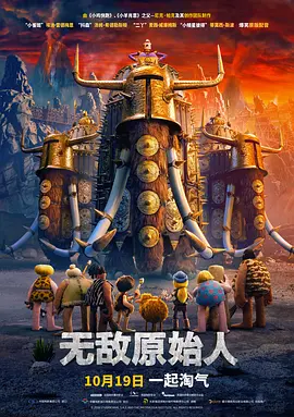 按摩女